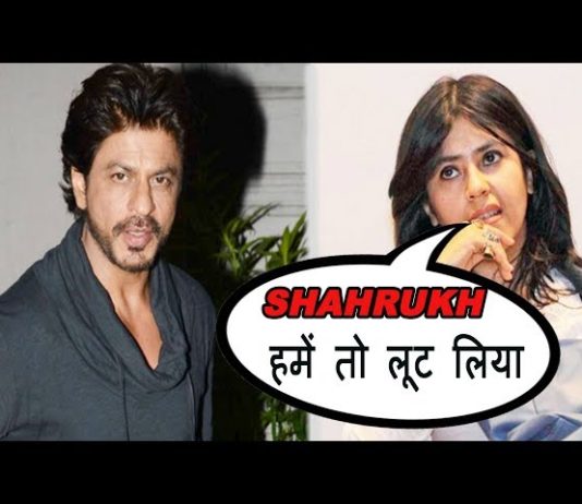 एकता कपूर को शाहरुख़ खान ने इस तरह लूट लिया, मांगी इतनी करोड़ की रकम एकता कपूर को शाहरुख़ खान ने इस तरह लूट लिया, मांगी इतनी करोड़ की रकम