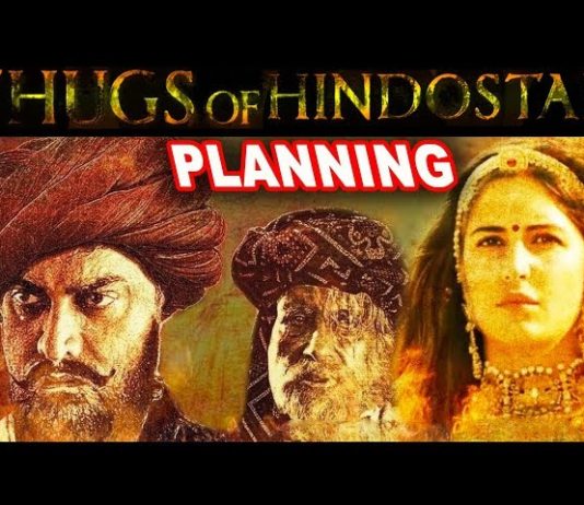 आमिर खान फिल्म ठ्ग्स ऑफ़ हिन्दोस्तान से कर रहे है इतनी बड़ी प्लानिंग जानकार हो जाएंगे हैरान आमिर खान फिल्म ठ्ग्स ऑफ़ हिन्दोस्तान से कर रहे है इतनी बड़ी प्लानिंग जानकार हो जाएंगे हैरान