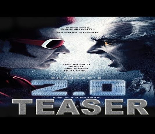 अक्षय कुमार और रजनीकांत स्टारर फिल्म रोबोट 2.0 के जानिए अपडेट अक्षय कुमार और रजनीकांत स्टारर फिल्म रोबोट 2.0के जानिए अपडेट