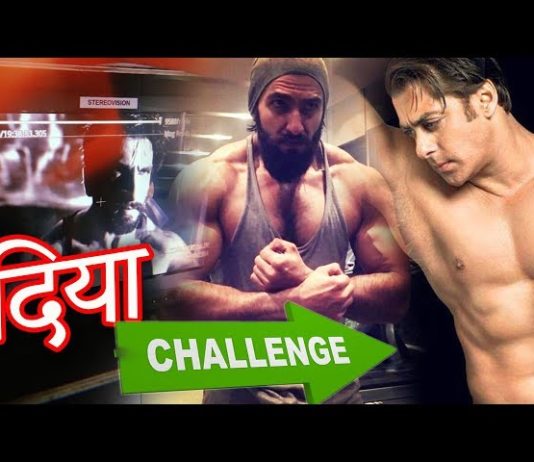 रणवीर सिंह ने सलमान खान को दे दिया कड़ी टक्कर, जानकर हो जायेंगे दंग रणवीर सिंह ने सलमान खान को दे दिया कड़ी टक्कर, जानकर हो जायेंगे दंग