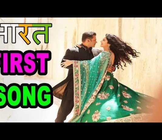 सलमान खान की फिल्म भारत का माल्टा शूट का हुआ रैप उप सलमान खान की फिल्म भारत का माल्टा शूट का हुआ रैप उप