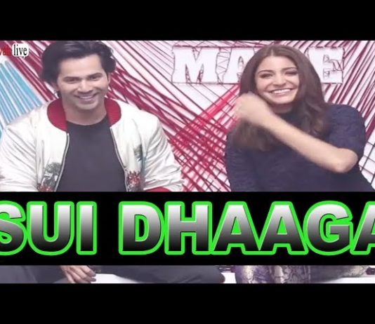 Anushka Sharma Varun Dhawan At Sui Dhaga Trailer Launch | Anushka Sharma Varun Dhawan At Sui Dhaga Trailer Launch |