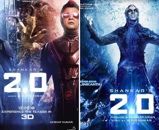 जारी हुआ अक्षय कुमार और रजनीकांत की फिल्म रोबोट 2.0 का टीज़र, क्या आपने देखा ? जारी हुआ अक्षय कुमार और रजनीकांत की फिल्म रोबोट 2.0 का टीज़र, क्या आपने देखा ?