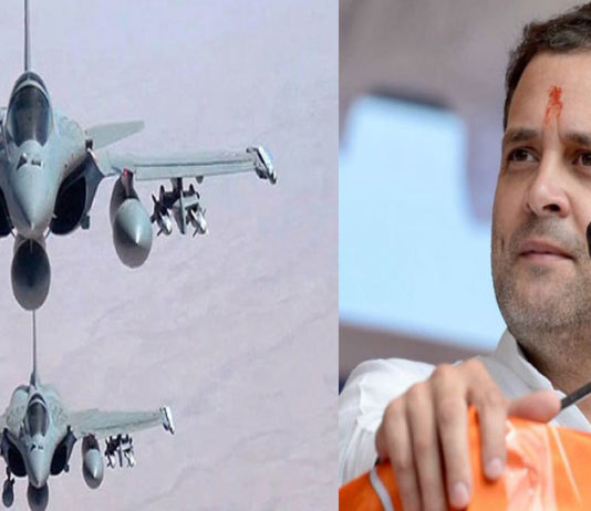 सीवीसी से मिले कांग्रेस नेता, राफेल डील पर जांच और FIR की मांग की सीवीसी से मिले कांग्रेस नेता, राफेल डील पर जांच और FIR की मांग की