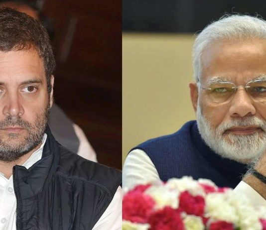 राहुल गांधी का चित्रकूट दौरा: कामतानाथ मंदिर में किया दर्शन, मोदी सरकार को कहा लुटेरा