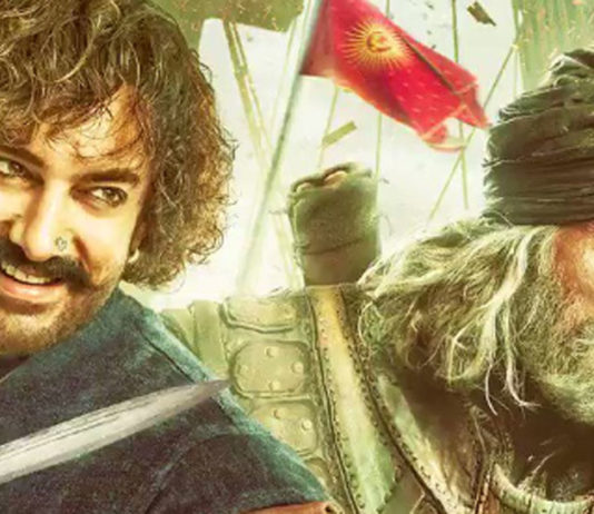 ठग आमिर ने की लूटने की प्लानिंग तो अमिताभ के एक्शन्स ने दे दी मात