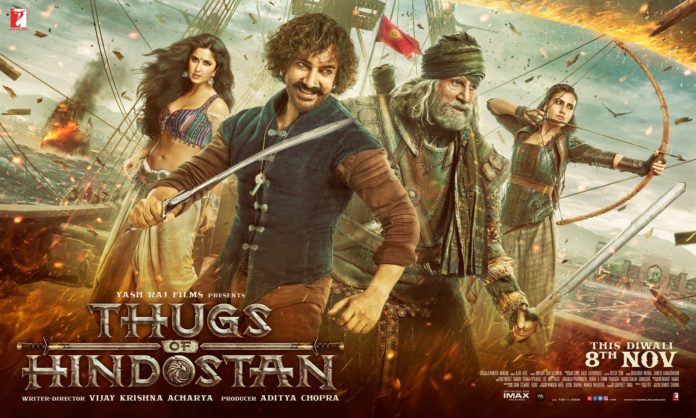 आमिर खान की फिल्म ठगस ऑफ़ हिन्दोस्तान से रिलीज़ हुआ एक और धमाकेदार पोस्टर 