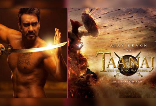 शुरू हुई अजय देवगन की फिल्म तानाजी की शूटिंग, भव्य सेट बनकर रेडी शुरू हुई अजय देवगन की फिल्म तानाजी की शूटिंग, भव्य सेट बनकर रेडी