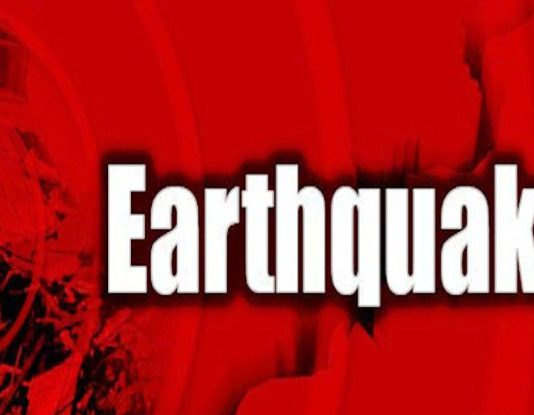 भूकम्प से अफ़ग़ानिस्तान में हाहाकार, 800 से ज़्यादा की मौत, 2500 से अधिक घायल भारत के 6 राज्यों में आया भूकंप, डर गये लोग