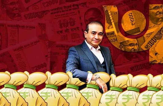 नीरव मोदी की बहन के खिलाफ इंटरपोल ने जारी किया रेड कॉर्नर नोटिस