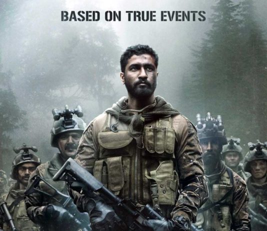 URI का पोस्टर रिलीज़, सर्जिकल स्ट्राइक पर बेस्ड है फिल्म की कहानी URI का पोस्टर रिलीज़, सर्जिकल स्ट्राइक पर बेस्ड है फिल्म की कहानी