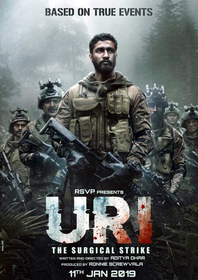 URI का पोस्टर रिलीज़, सर्जिकल स्ट्राइक पर बेस्ड है फिल्म की कहानी