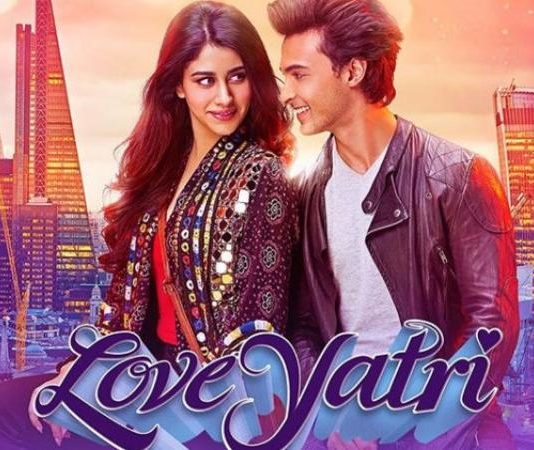 प्यार के साथ जमकर गरबा भी करवाएगी आयुष शर्मा की फिल्म लवयात्री प्यार के साथ जमकर गरबा भी करवाएगी आयुष शर्मा की फिल्म लवयात्री