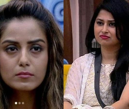 बिगबॉस 12 में कप्तान बनने के लिए खान सिस्टर्स और सृष्टि में हुई हाथापाई बिगबॉस 12 में कप्तान बनने के लिए खान सीसिटर्स और सृष्टि में हुई हाथापाई