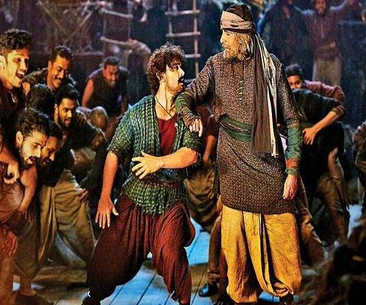 VASHMALLE पर एक साथ झूम झूम नाचते दिखे अमिताभ बच्चन और आमिर खान VASHMALLE पर एक साथ झूम झूम नाचते दिखे अमिताभ बच्चन और आमिर खान