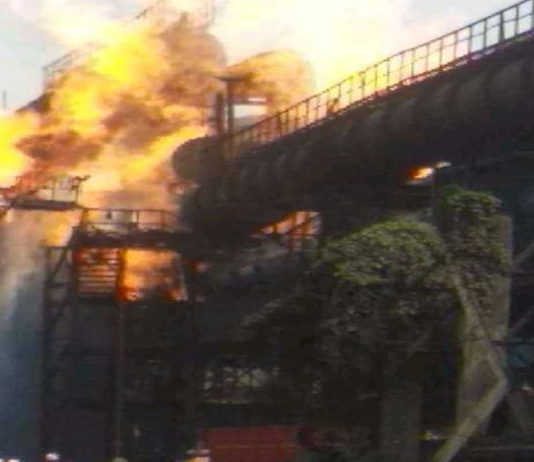 छत्तीसगढ़ः भिलाई स्टील प्लांट के कोक ओवन बैटरी में हुआ विस्फोट छत्तीसगढ़ः भिलाई स्टील प्लांट के कोक ओवन बैटरी में हुआ विस्फोट