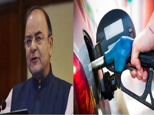 वित्त मंत्री अरुण जेटली ने किया ऐलान, 2.5 रूपए सस्ता होगा पेट्रोल-डीजल वित्त मंत्री अरुण जेटली ने किया ऐलान, 2.5 रूपए सस्ता होगा पेट्रोल-डीजल