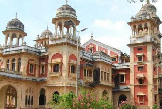 इविवि के कुलपति को एक महिला के साथ कथित अंतरंग वार्ता के मामले में मिली क्लीन चिट इविवि के कुलपति को एक महिला के साथ कथित अंतरंग वार्ता के मामले में मिली क्लीन चिट