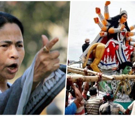 दुर्गा पंडालों को 28 करोड़ देने पर सुप्रीम कोर्ट ने ममता सरकार को दिया नोटिस दुर्गा पंडालों को 28 करोड़ देने पर सुप्रीम कोर्ट ने ममता सरकार को दिया नोटिस
