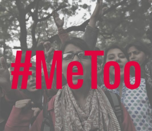 #MeToo के तहत गुनहेगारों पर कार्रवाई करने के लिए सरकार ने बनाया मंत्रियों का समूह #MeToo के तहत गुनहेगारों पर कार्रवाई करने के लिए सरकार ने बनाया मंत्रियों का समूह