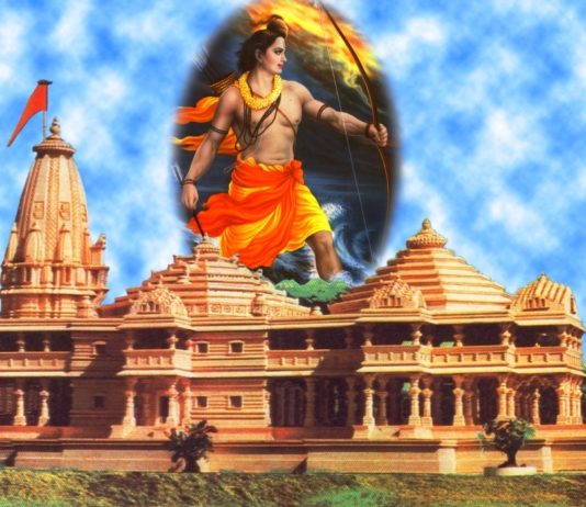 जनवरी 2019 तक टली अयोध्या श्रीराम मंदिर पर सुनवाई, अभी करना होगा और इंतज़ार जनवरी 2019 तक टली अयोध्या श्रीराम मंदिर पर सुनवाई, अभी करना होगा और इंतज़ार