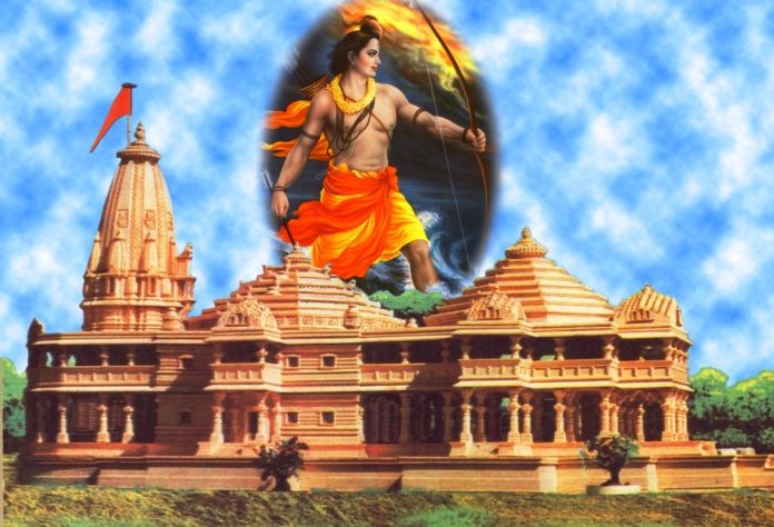 जनवरी 2019 तक टली अयोध्या श्रीराम मंदिर पर सुनवाई, अभी करना होगा और इंतज़ार