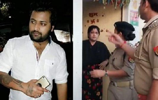 अभिजीत मर्डर केस: मां के साथ हत्या में भाई पर शक गहराया abhijeet murder case