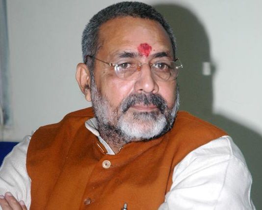 बीजेपी नेता गिरिराज सिंह ने कहा, जल्द हो राम मंदिर का निर्माण, हिंदुओं का सब्र टूटा तो कुछ भी हो सकता है बीजेपी नेता गिरिराज सिंह ने कहा, जल्द हो राम मंदिर का निर्माण, हिंदुओं का सब्र टूटा तो कुछ भी हो सकता है