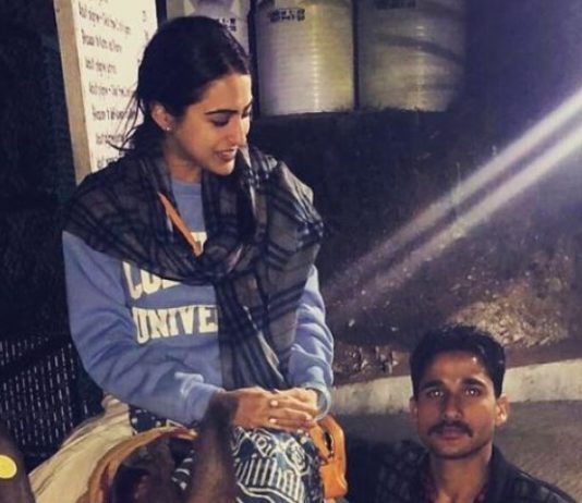 माता रानी के दर्शन के लिए पहुंची सारा अली खान, कहा – मैंने पाप किया हो तो…. माता रानी के दर्शन के लिए पोहची सारा अली खान, कहा - मैंने पाप किया हो तो....