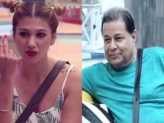 अनूप जलोटा का जसलीन मथारू से भर गया मन, नए गर्लफ्रेंड की कर रहे है तैयारी अनूप जलोटा का जसलीन मथारू से भर गया मन, नए गर्लफ्रेंड की कर रहे है तैयारी