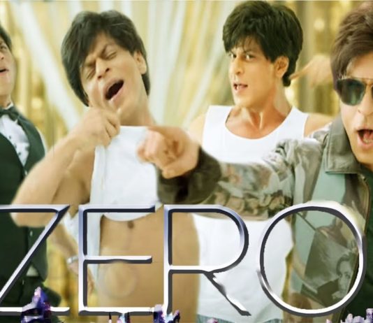 शाहरुख़ खान की फिल्म जीरो होगी सुपरहिट, यह रहा प्रूफ शाहरुख़ खान की फिल्म जीरो होगी सुपरहिट, यह रहा प्रूफशाहरुख़ खान की फिल्म जीरो होगी सुपरहिट, यह रहा प्रूफ