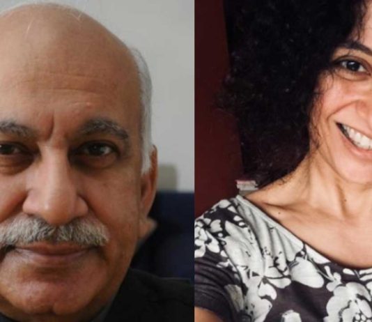 केंद्रीय मंत्री एमजे अकबर ने आरोप लगाने वाली प्रिया रमानी के खिलाफ मानहानि का केस दर्ज कराया केंद्रीय मंत्री एमजे अकबर ने आरोप लगाने वाली प्रिया रमानी के खिलाफ मानहानि का केस दर्ज कराया