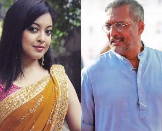 तनुश्री दत्ता और नाना पाटेकर विवाद को लेकर कैंसिल हुआ प्रेस कॉनफेरेन्स तनुश्री दत्ता और नाना पाटेकर विवाद को लेकर कैंसिल हुआ प्रेस कॉनफेरेन्स