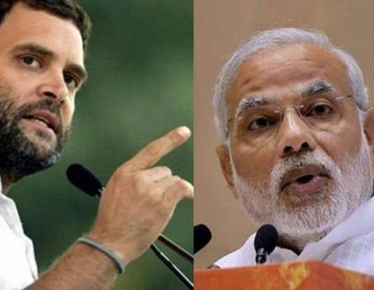 CBI ‘रिश्वतखोरी कांड’ पर राहुल ने मोदी सरकार पर कसा तंज CBI 'रिश्वतखोरी कांड' पर राहुल ने मोदी सरकार पर कसा तंज