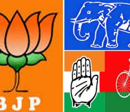 बसपा ने किया इनकार तो कांग्रेस ने सपा की ओर बढ़ाया हाथ बसपा ने किया इनकार तो कांग्रेस ने सपा की ओर बढ़ाया हाथ