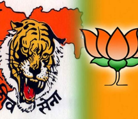 आग बबूला हुए शिवसेना नेता, मोदी को लेकर कर दी ये टिप्पणी