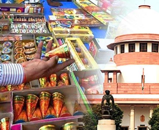 सुप्रीम कोर्ट ने शर्तों के साथ दिवाली पर पटाखों की बिक्री पर दी मंजूरी सुप्रीम कोर्ट ने शर्तों के साथ दिवाली पर पटाखों की बिक्री पर दी मंजूरी