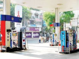 दिल्ली में संकट, 400 से अधिक पेट्रोल पंप रहेंगे बंद दिल्ली में 400 से अधिक पेट्रोल पंप बंद
