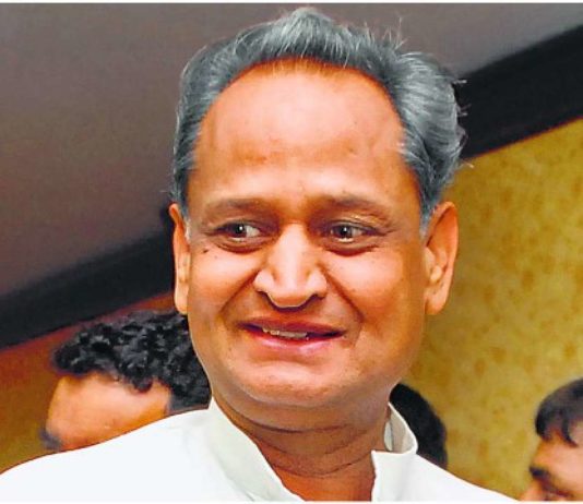 राजस्थान : मैं और सचिन पायलट दोनों लड़ेंगे चुनाव – अशोक गहलोत राजस्थान : मैं और सचिन पायलट दोनों लड़ेंगे चुनाव - अशोक गहलोत