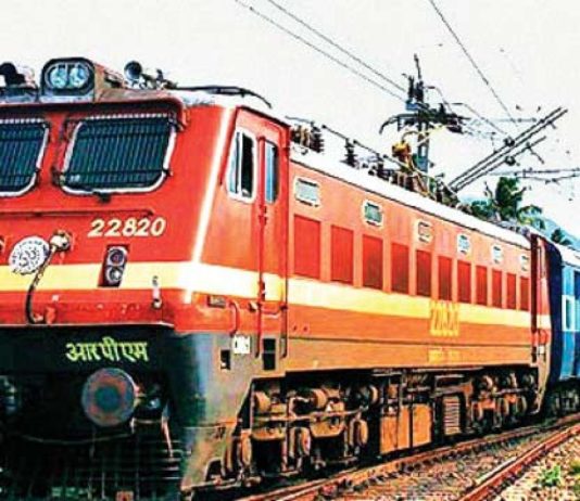 रेलवे ने 60 हजार पदों के लिए जारी किया रिजल्ट रेलवे ने 60 हजार पदों के लिए जारी किया रिजल्ट