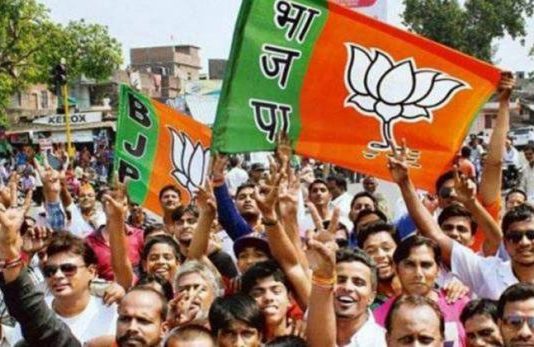 मध्य प्रदेश में बीजेपी ने जारी किया ‘दृष्टि पत्र’ मध्य प्रदेश में बीजेपी ने जारी किया 'दृष्टि पत्र'