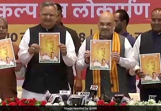 छत्तीसगढ़: जारी हुआ बीजेपी का मैनिफेस्टो ‘अटल संकल्प पत्र’ बीजेपी का अटल संकल्प पत्र जारी