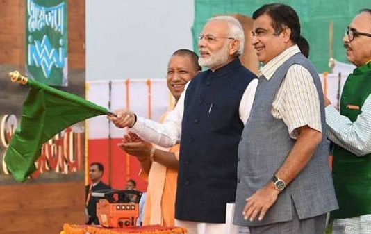 वाराणसी: पीएम मोदी ने रामनगर-हल्दिया जलमार्ग का किया उद्घाटन वाराणसी : पीएम ने रामनगर-हल्दिया जलमार्ग का किया उद्घाटन