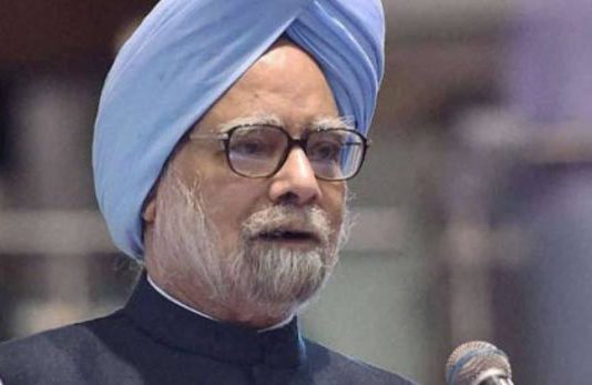पूर्व प्रधानमंत्री मनमोहन सिंह पहुंचे इंदौर तो विजयर्गीय ने दागा उन पर सवाल पूर्व प्रधानमंत्री मनमोहन सिंह