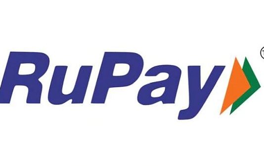 RUPAY कार्ड और UPI का बढ़ा रूतबा RUPAY AND UPI