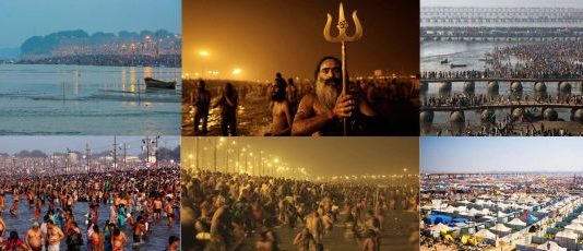 कुंभ में ठंडी से बढ़ सकती है श्रद्धालुओं की परेशानी Ardh kumbh Prayagraj