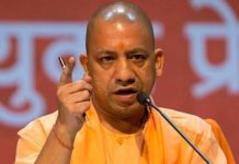 मंडल मुख्यालयों पर स्थापित होंगे दिव्यांग पुनर्वास केंद्र: योगी आदित्यनाथ cm up yogi