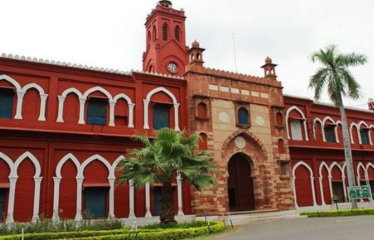 AMU हॉस्टल में शराब पीते मिले 5 मेडिकल छात्र निलंबित !