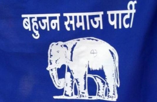 BSP के पूर्व मंत्री को धमकी भरा खत, 22 करोड़ दो नहीं तो बच्चे को उठा ले जाएंगे !
