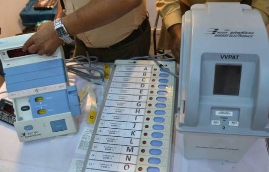EVM पर न उठें सवाल इसलिए चुनाव आयोग ने उठाया ये कदम !